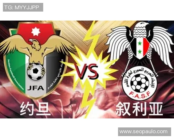 法国对阵约旦竞彩分析及赛事预测全面解读 法国对阵约旦竞彩分析及赛事预测全面解读