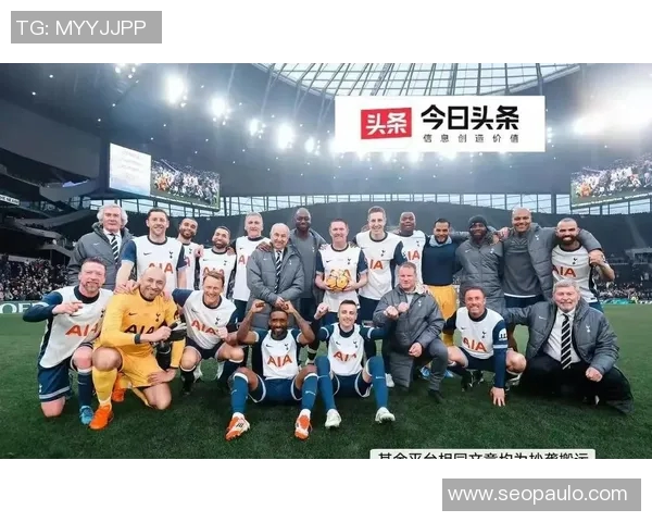 热刺对阵AC米兰比赛前瞻及胜负预测分析 热刺对阵AC米兰比赛前瞻及胜负预测分析