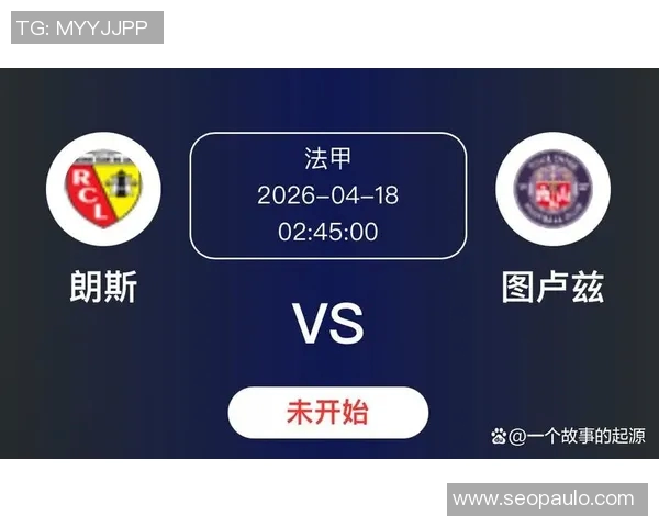 今晚足球赛事分析深度解读各队状态与战术对决前瞻